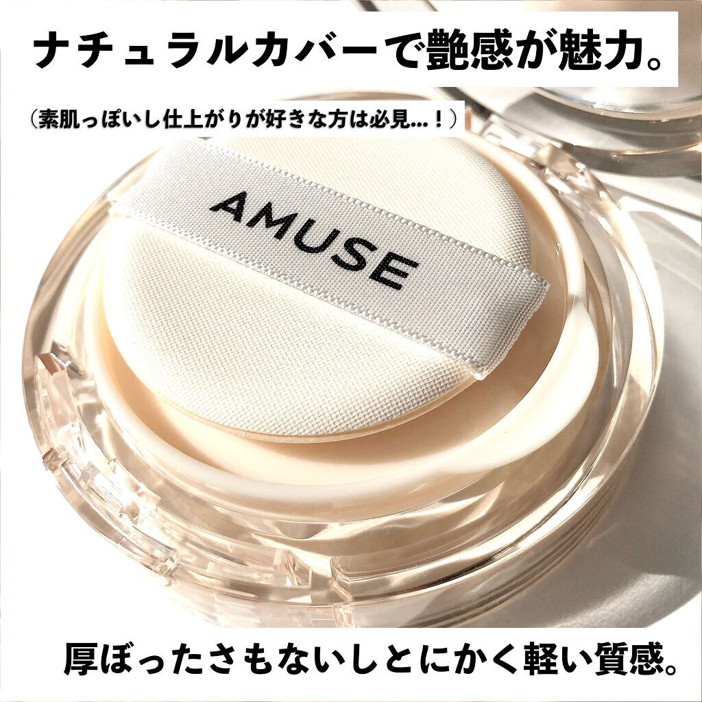 EXPERT CONCEALER （エクスパートコンシーラー）/VDL/リキッドコンシーラーを使ったクチコミ（2枚目）