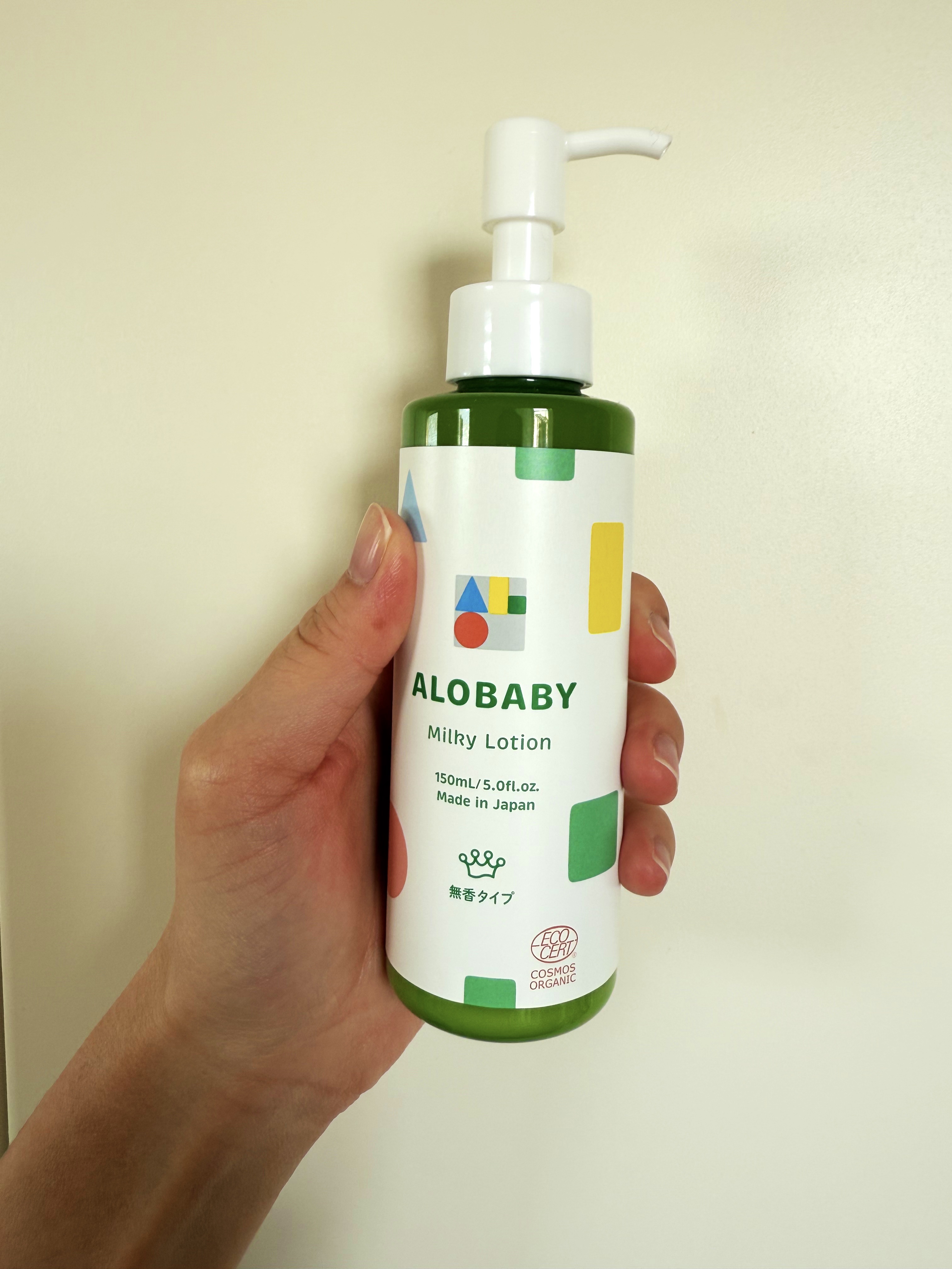 ミルクローション/ALOBABY/ボディローションを使ったクチコミ（3枚目）