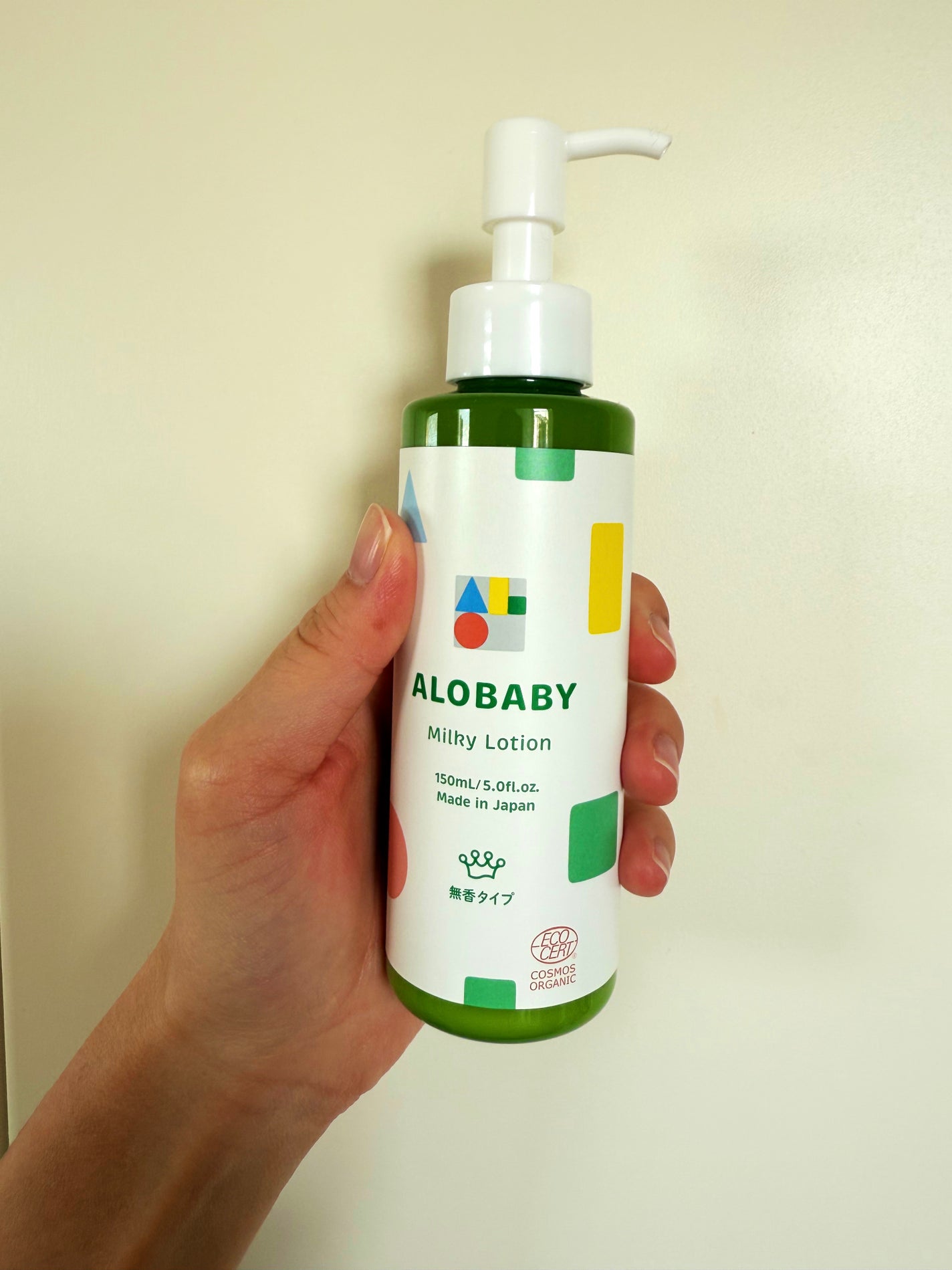 ミルクローション/ALOBABY/ボディローションを使ったクチコミ(3枚目)