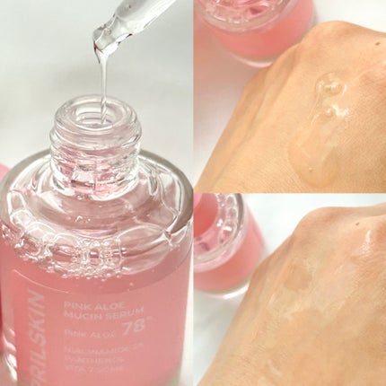 ピンクアロエムチンセラム/APRILSKIN/美容液を使ったクチコミ(4枚目)