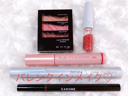 スタイリングマスカラ/パラドゥ/マスカラを使ったクチコミ(1枚目)