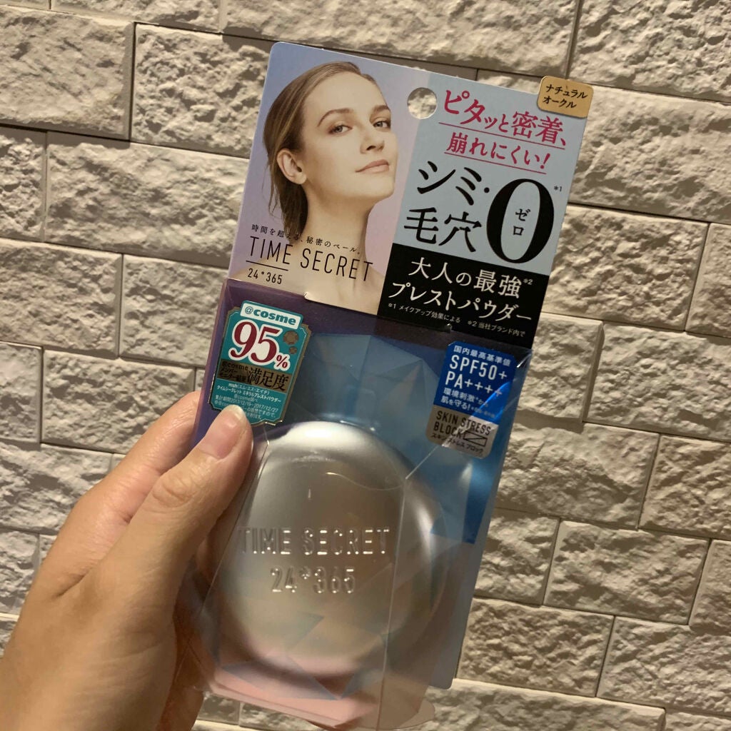 タイムシークレット ミネラルプレストパウダー/TIME SECRET/プレストパウダーを使ったクチコミ(1枚目)