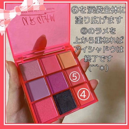 【旧品】マシュマロフィニッシュパウダー/キャンメイク/プレストパウダーを使ったクチコミ(5枚目)