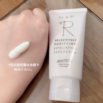 フェイススクラブ /HAP+R/スクラブ・ゴマージュを使ったクチコミ(2枚目)