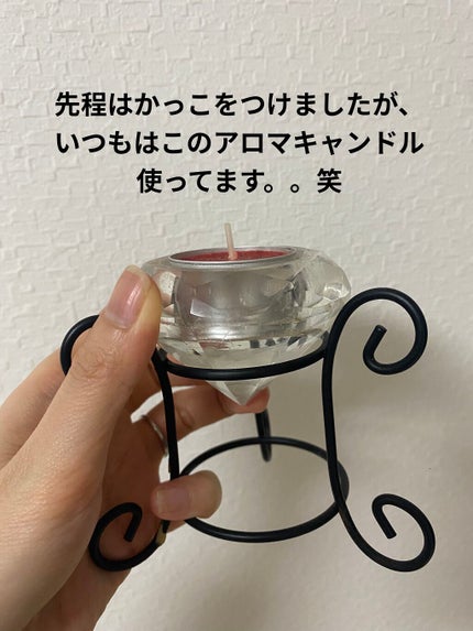 トップ シークレット リップ パーフェクター/YVES SAINT LAURENT BEAUTE/リップケアを使ったクチコミ(3枚目)