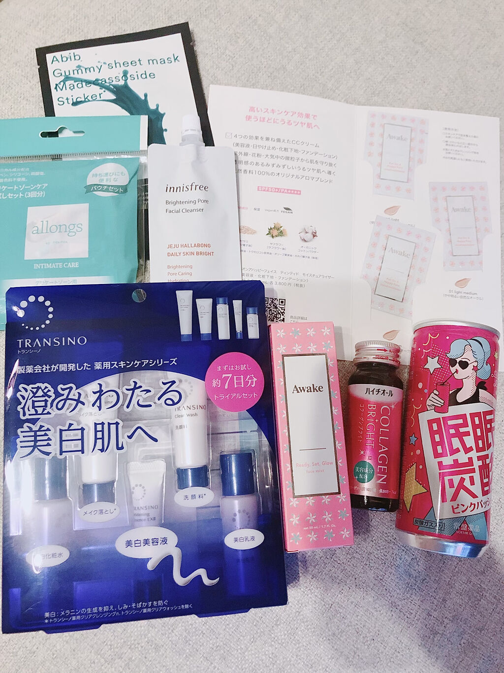 RAXY/Rakuten/その他を使ったクチコミ（2枚目）