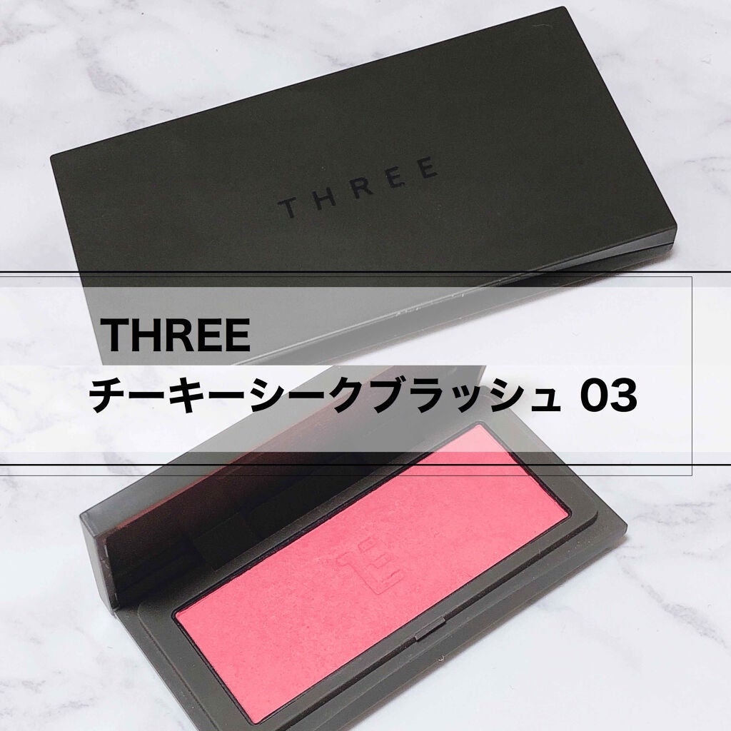 チーキーシークブラッシュ/THREE/パウダーチークを使ったクチコミ(1枚目)