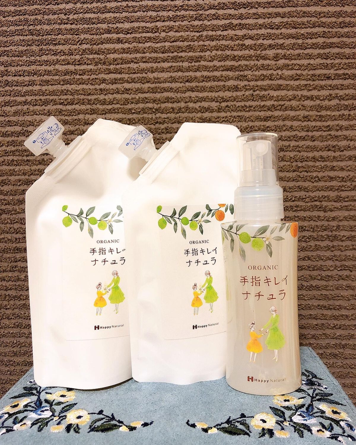 手指キレイナチュラ/ハッピーナチュラル/ハンドクリームを使ったクチコミ（1枚目）