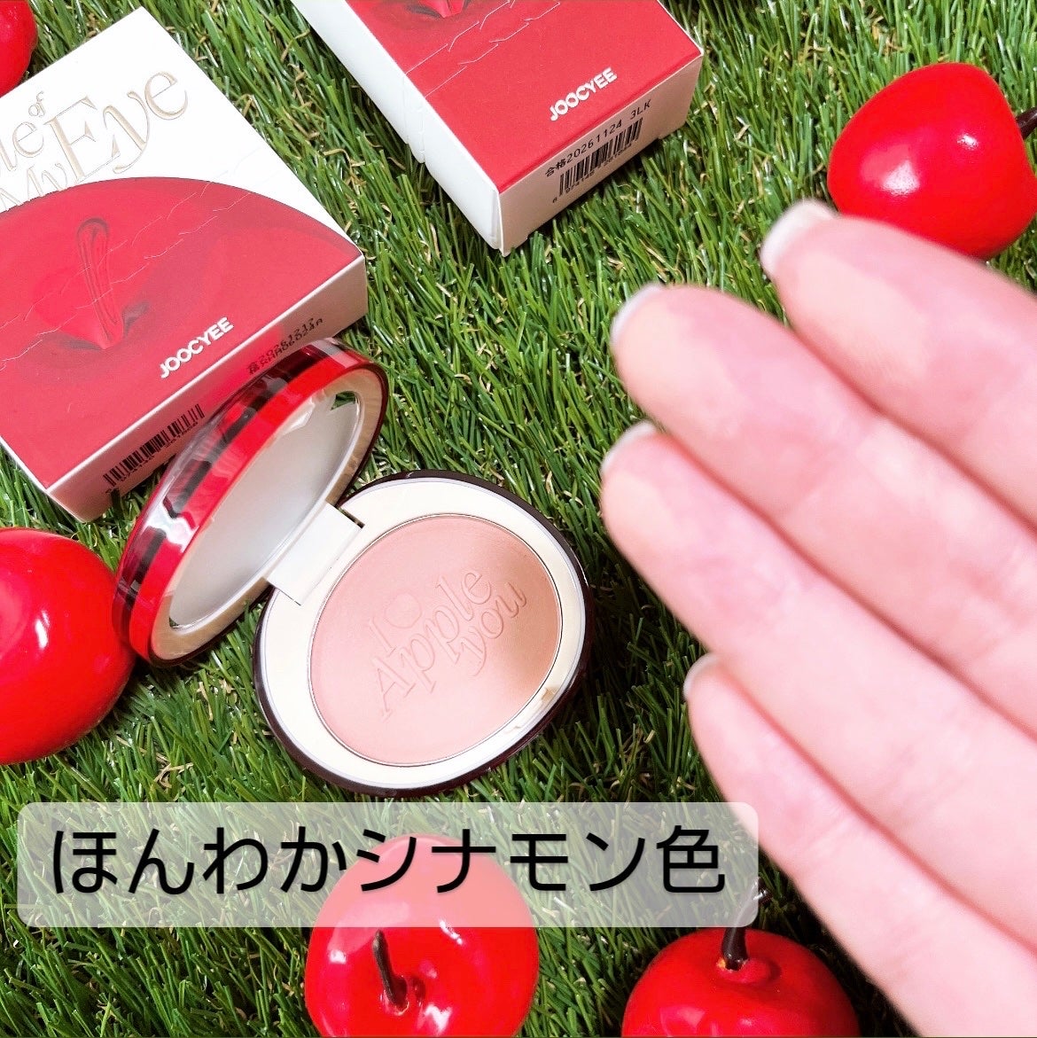 Joocyee グレーズフィルムルージュ/Joocyee/口紅を使ったクチコミ(2枚目)