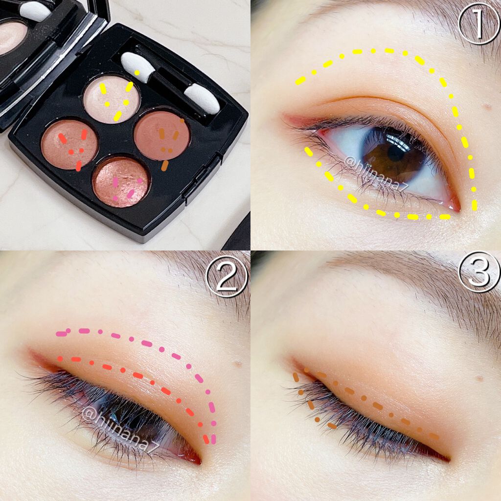 レ キャトル オンブル/CHANEL/アイシャドウパレットを使ったクチコミ（3枚目）