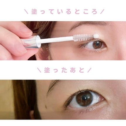 フィービー ビューティーアップ アイラッシュセラムN2/PHOEBE BEAUTY UP/まつげ美容液を使ったクチコミ(4枚目)