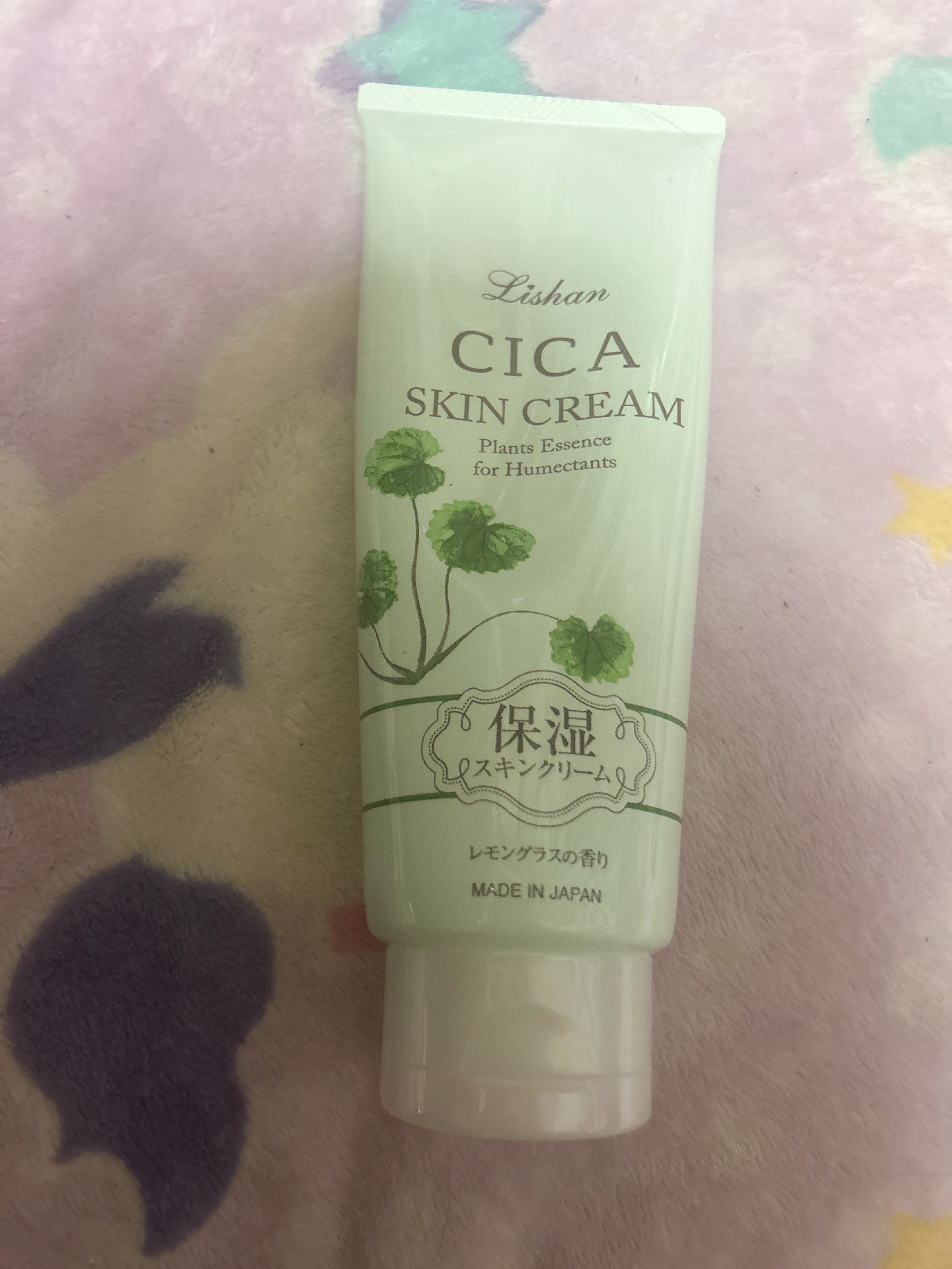 リシャン CICAスキンクリーム レモングラスの香り/リシャン/ボディクリームを使ったクチコミ（1枚目）