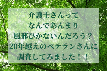 ビオレu 薬用手指の消毒液 置き型本体/ビオレu/ハンドクリームを使ったクチコミ（1枚目）