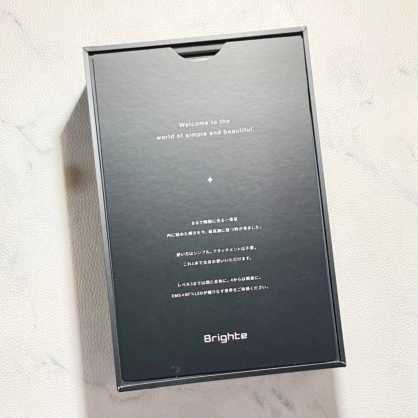 エレキブラシ/Brighte/美顔器・マッサージを使ったクチコミ(4枚目)