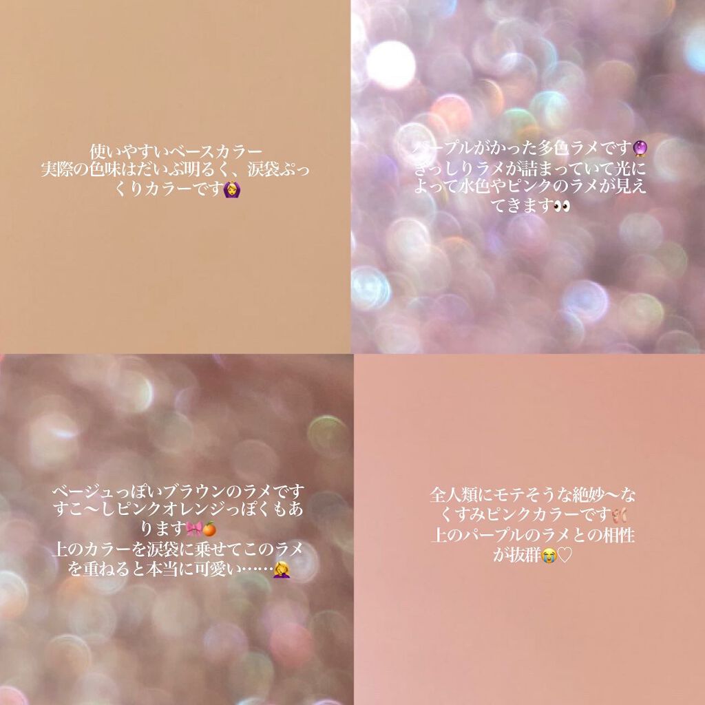 Venus Marble アイシャドウキャットシリーズ/Venus Marble/アイシャドウパレットを使ったクチコミ(4枚目)