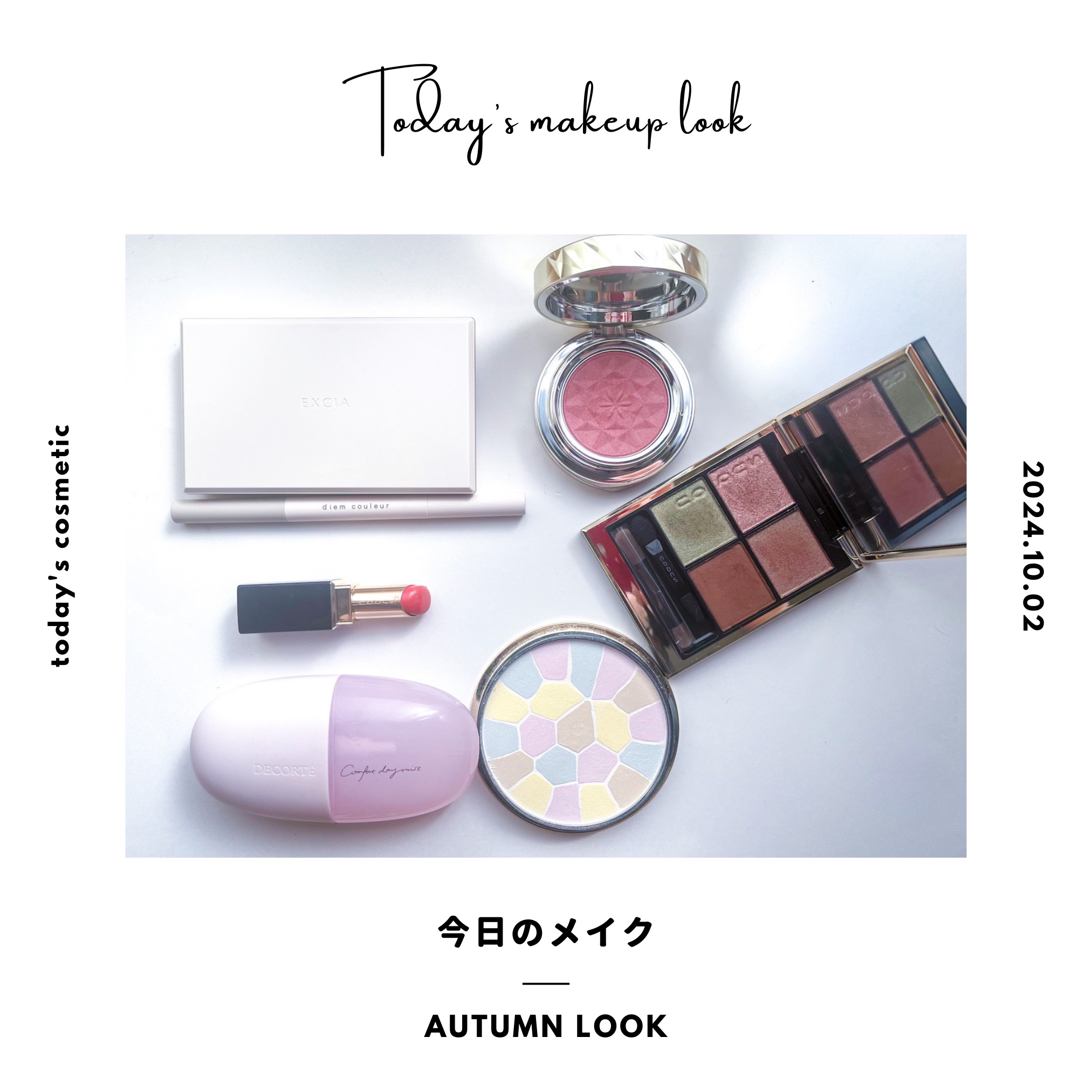 エレガンス ラ プードル オートニュアンス リクスィーズ/Elégance/プレストパウダーを使ったクチコミ（1枚目）