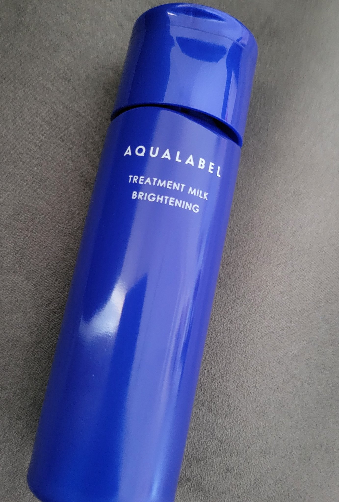 トリートメントミルク（ブライトニング）とてもしっとり/アクアレーベル/乳液を使ったクチコミ（1枚目）