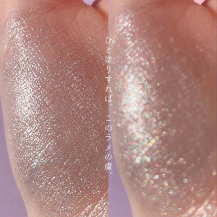 マルチフェイス スティック プリズム/FASIO/ジェル・クリームチークを使ったクチコミ(6枚目)