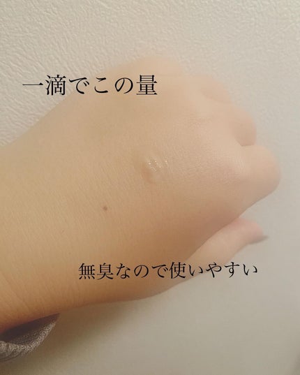 ピュアフィットシカセラム/COSRX/美容液を使ったクチコミ(2枚目)