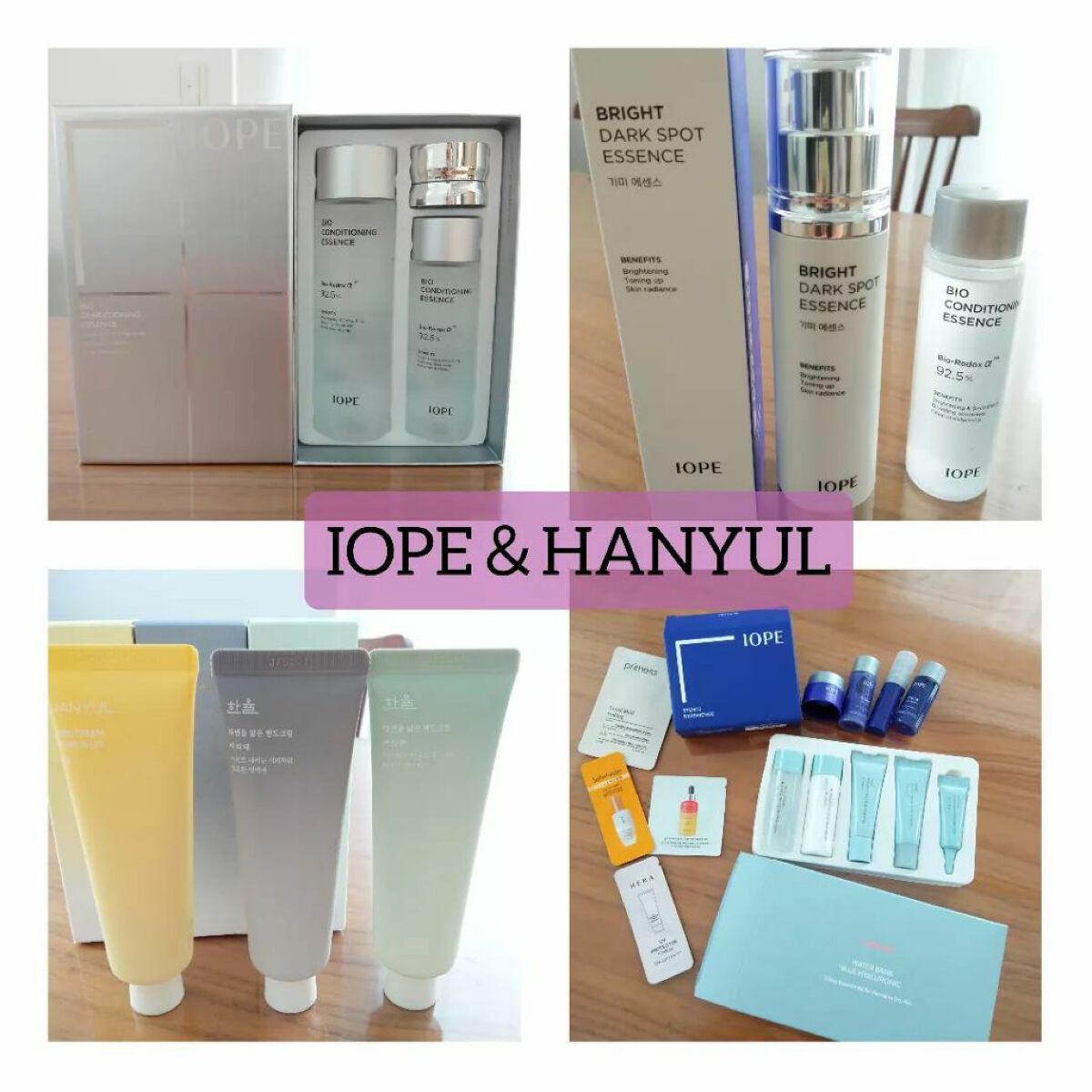 バイオ コンディショニング エッセンス/IOPE/ブースター・導入液を使ったクチコミ(1枚目)