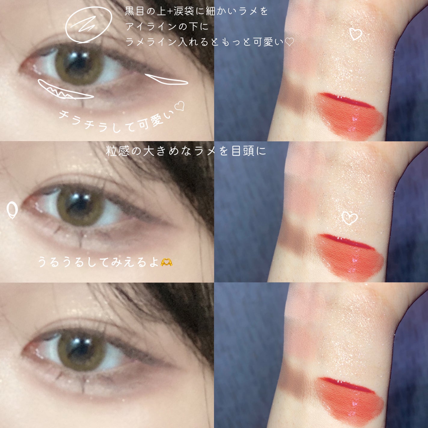 プロ アイ パレット/CLIO/アイシャドウパレットを使ったクチコミ(6枚目)