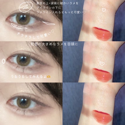 プロ アイ パレット/CLIO/アイシャドウパレットを使ったクチコミ(6枚目)