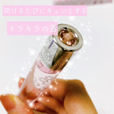 ジルスチュアート クリスタルブルーム オードパルファン ローラーボール 10ml/JILL STUART/香水(レディース)の画像