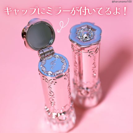 ãžã«ã¹ãã¥ã¢ãŒã ãªããããããµã ããŒã /JILL STUART/å£çŽ
ã䜿ã£ãã¯ãã³ãïŒ8æç®ïŒ