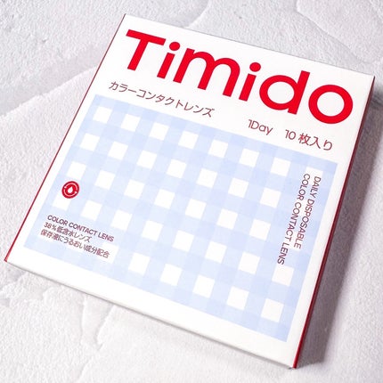 ティミド ワンデー/Timido(ティミド)/ワンデー(1DAY)カラコンを使ったクチコミ(7枚目)