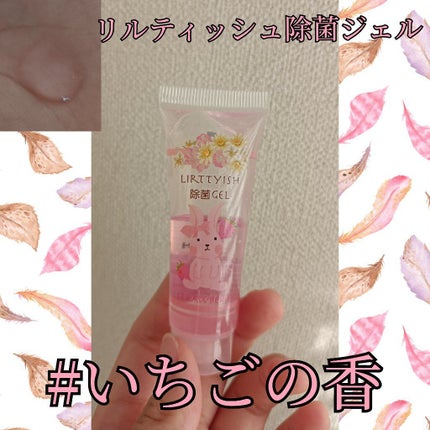 を使ったクチコミ(1枚目)