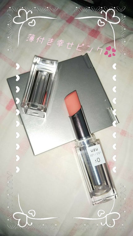 38°C / 99°F Lipstick <TOKYO>/UZU BY FLOWFUSHI/口紅を使ったクチコミ(1枚目)