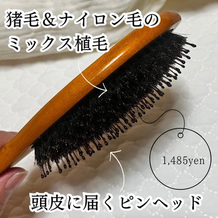 つやつや天然毛のミックスブラシ/マペペ/ヘアブラシを使ったクチコミ(2枚目)
