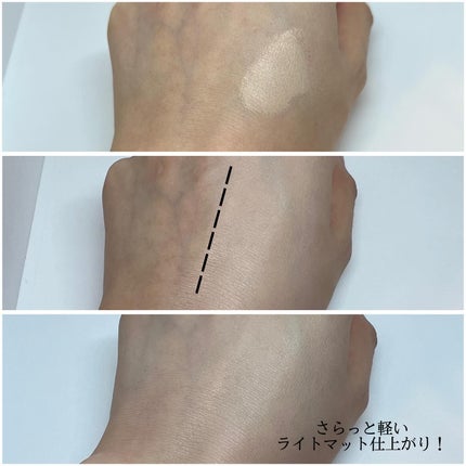 クリオ キル カバー スキン フィクサー クッション/CLIO/クッションファンデーションを使ったクチコミ(4枚目)