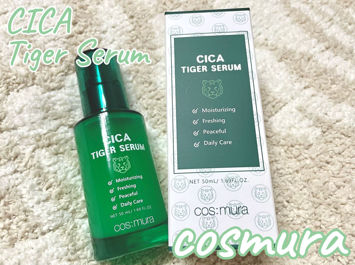 CICA タイガーセラム/cos:mura/美容液を使ったクチコミ（1枚目）