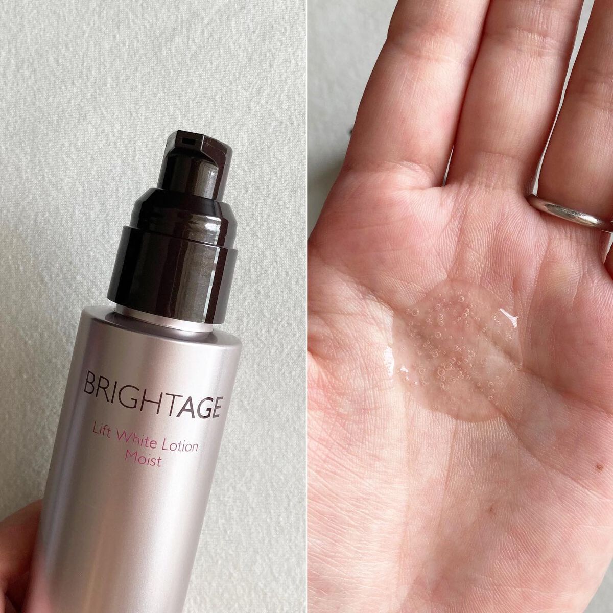 リフトホワイト パーフェクション/BRIGHTAGE/美容液を使ったクチコミ(3枚目)