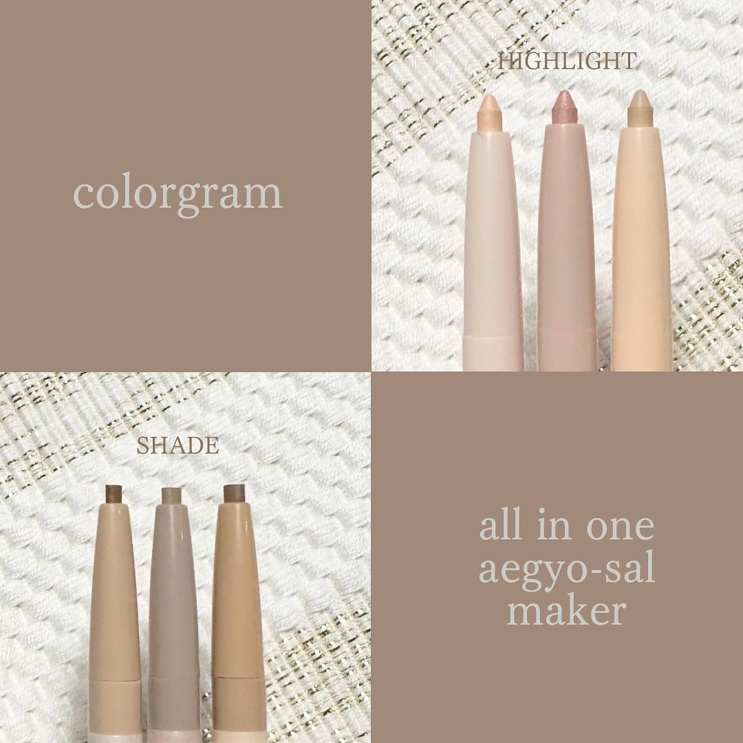 カラーグラム オールインワン涙袋メーカー/Colorgram/ペンシルアイライナーを使ったクチコミ（2枚目）