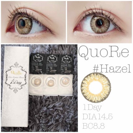 QuoRe/QuoRe/カラーコンタクトレンズを使ったクチコミ(1枚目)