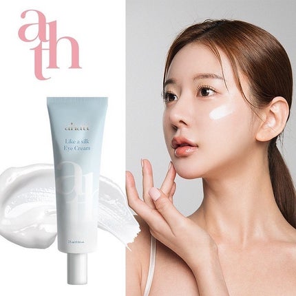 ライクシルクアイクリーム/ahatt/アイケア・アイクリームを使ったクチコミ(8枚目)