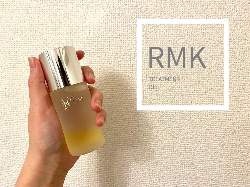 RMK Wトリートメントオイル/RMK/ブースター・導入液を使ったクチコミ(1枚目)