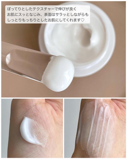 Homeo Beau クリームのクチコミ「𓆸
Homeo Beau (ホメオバウ)
クリーム 〈40g 約1~2ヶ月〉
  
エステテ.....」(2枚目)