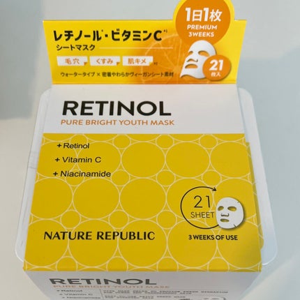 キューブマスク レチノール/ネイチャーリパブリック/シートマスク・パックを使ったクチコミ(1枚目)