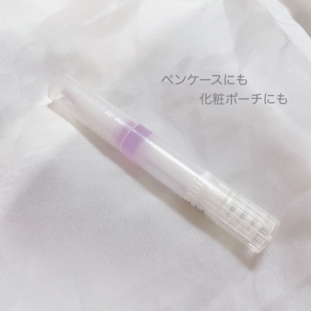 ネイルケアオイル/無印良品/ネイルオイル・トリートメントを使ったクチコミ(4枚目)