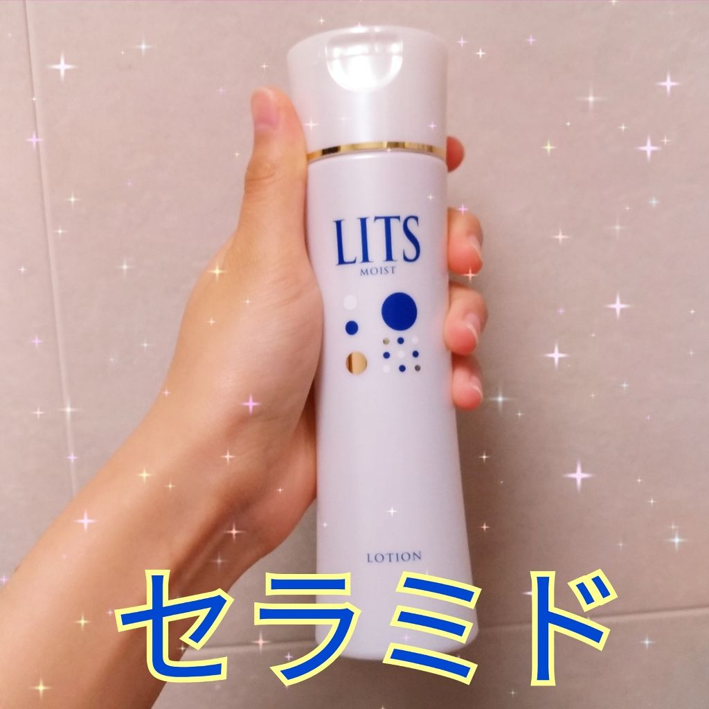 モイスト ローション/リッツ/化粧水を使ったクチコミ（1枚目）