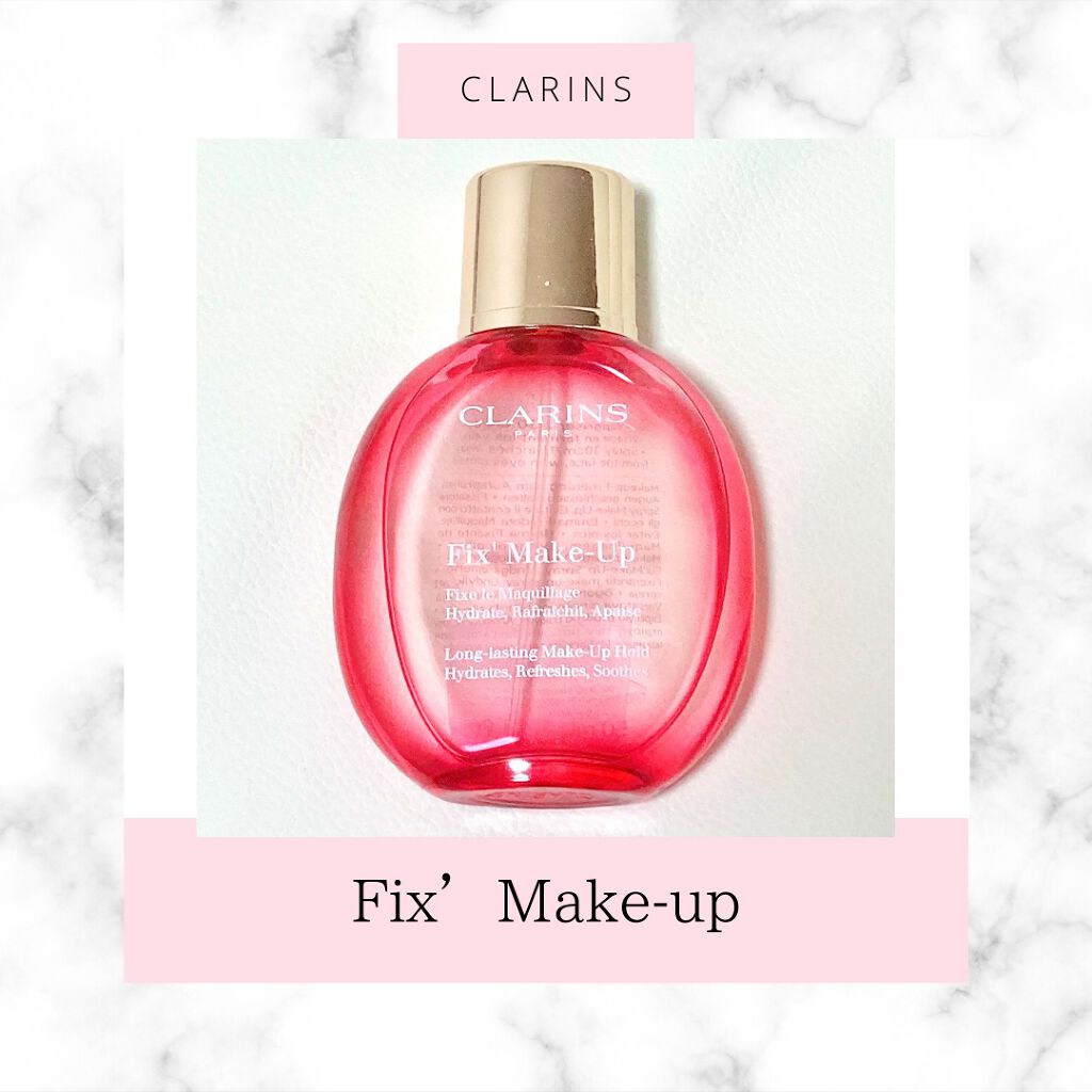 フィックス メイクアップ/CLARINS/ミスト状化粧水を使ったクチコミ(1枚目)