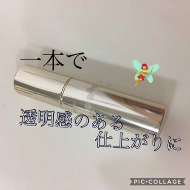 こんにちは😃 まふです🌹

LIPSのリップのランキングで1位のオペラのリップずっと気になっててようやく買いました〜！

全部で6色なのですが赤リップが好きなので01番を買いました。

オペラの赤リップ