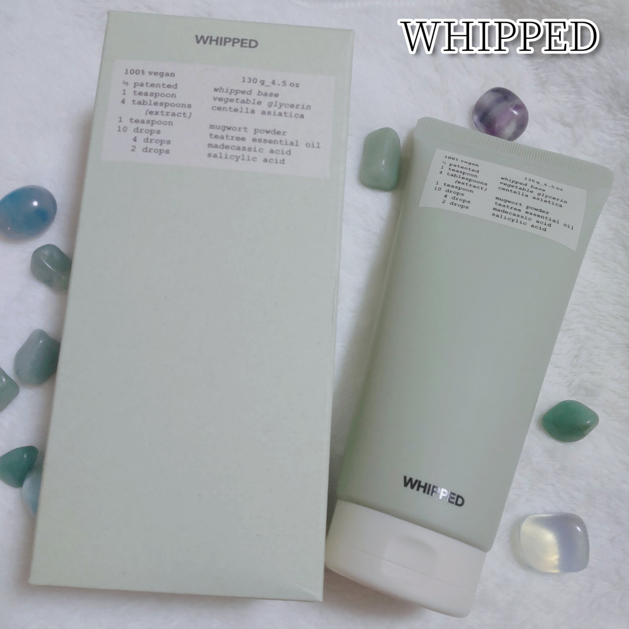 ヴィーガンパッククレンザーチューブ/WHIPPED/洗顔フォームを使ったクチコミ（1枚目）