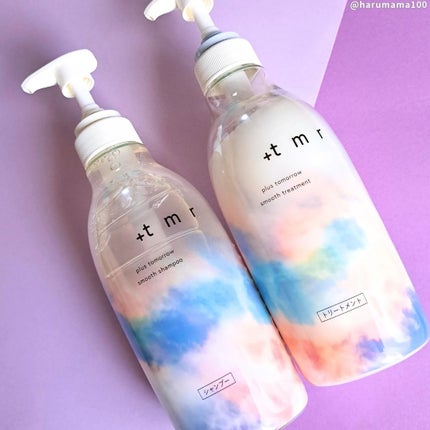 スムース シャンプー/トリートメント/+tmr/市販シャンプーを使ったクチコミ(5枚目)