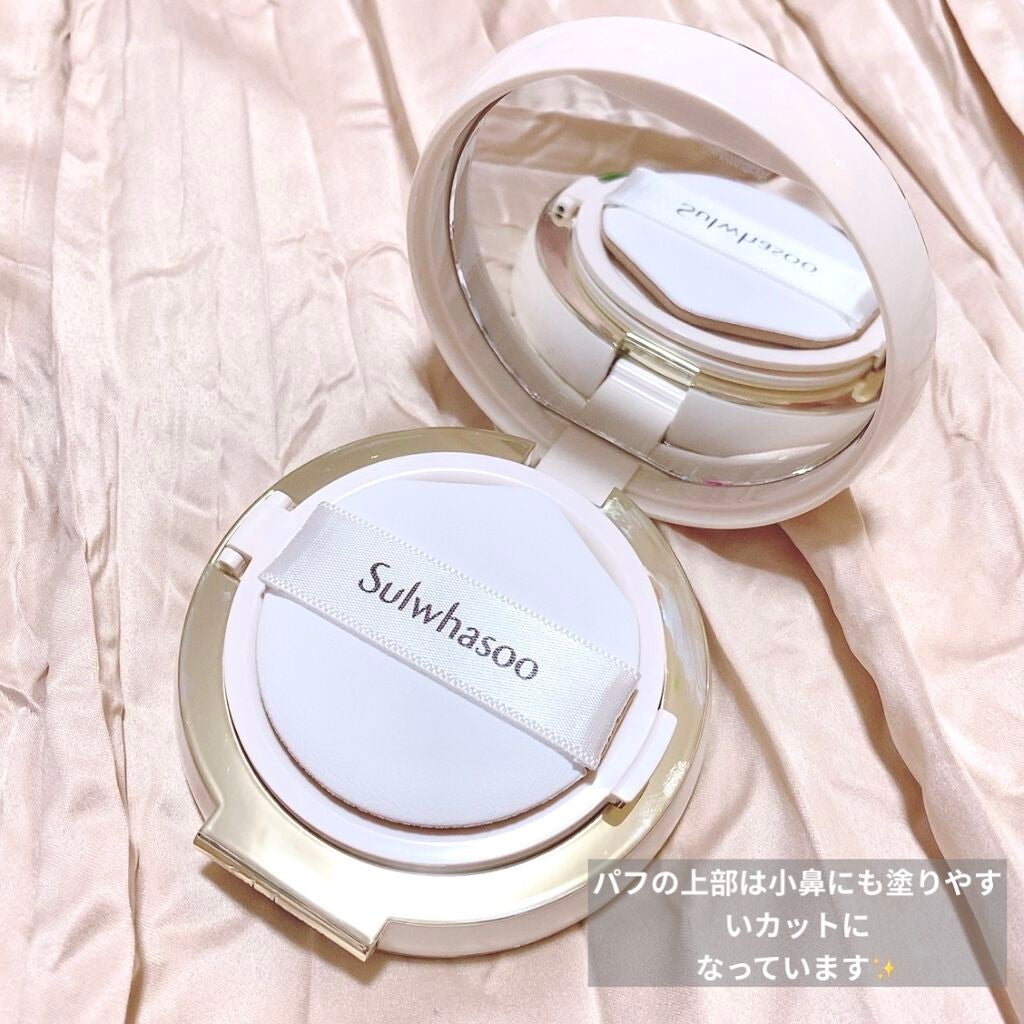 パーフェクティング クッション/エアリ/Sulwhasoo/クッションファンデーションを使ったクチコミ(4枚目)