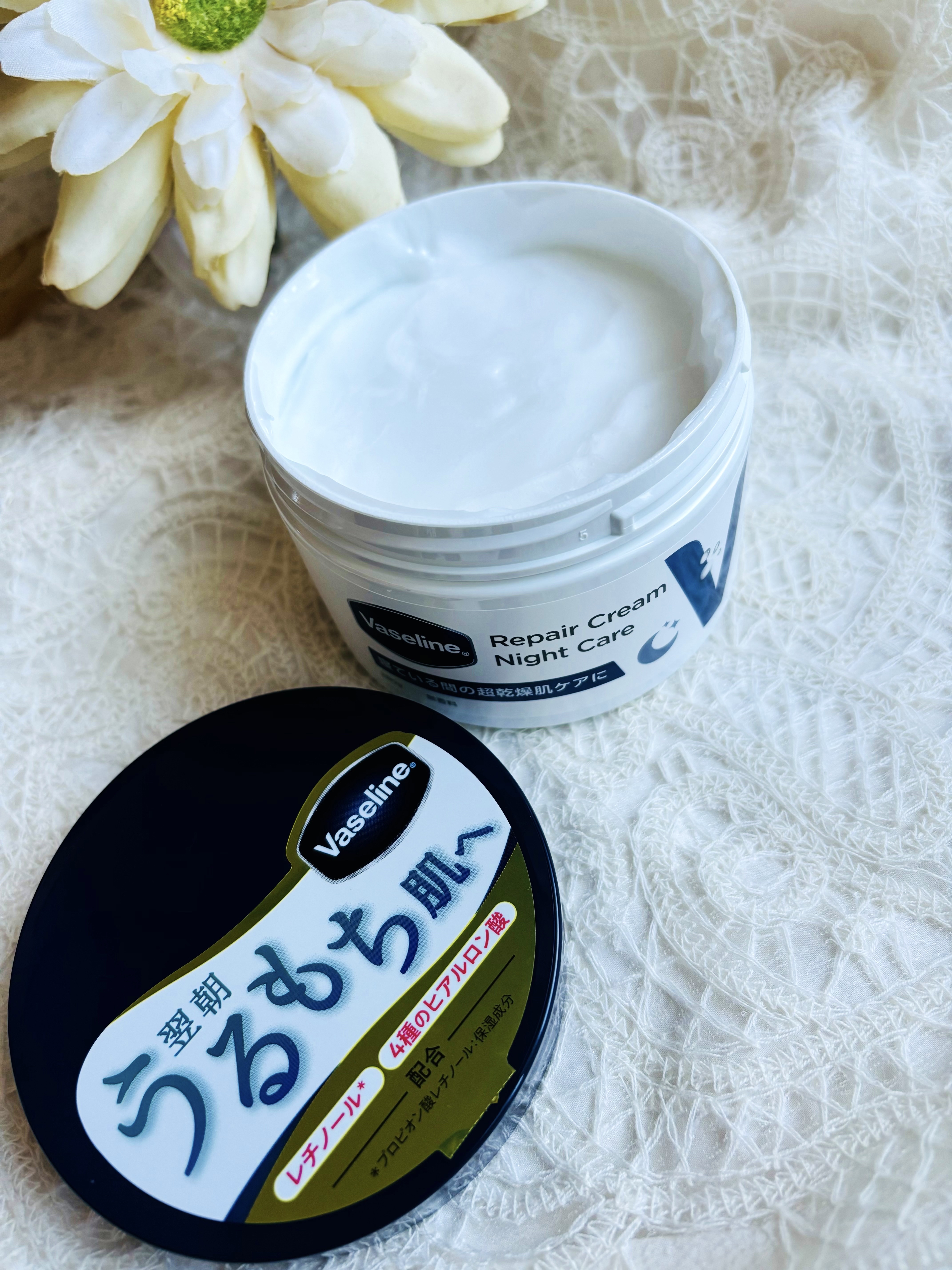ヴァセリンリペアクリームナイトケア/ヴァセリン/ボディクリームを使ったクチコミ（2枚目）