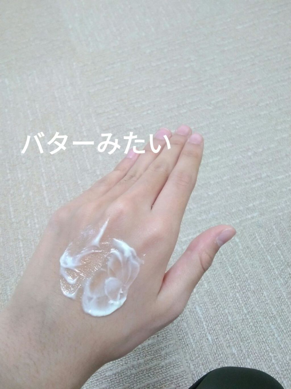 モイストエイジングケアクリーム/WHOMEE/フェイスクリームを使ったクチコミ（3枚目）